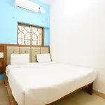 Hotel Amardeep