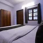 Hotel Amardeep